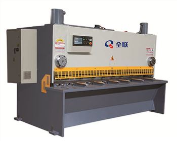 QC11K液(ye)壓閘(zha)式數(shu)控剪(jian)闆機(ji)