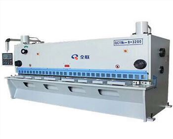閘式(shi)數控(kong)剪闆(pan)機