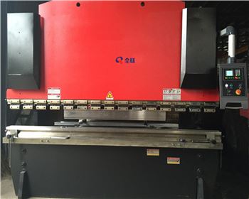  西安藍(lan)港數字醫(yi)療科技股(gu)份有限公(gong)司