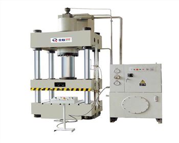 陝西(xi)Y32系列(lie)四柱(zhu)液壓(ya)機