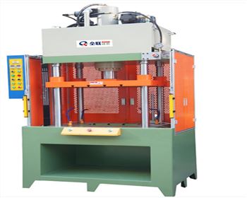 液(ye)壓機的(de)安全保(bao)護裝置(zhi)