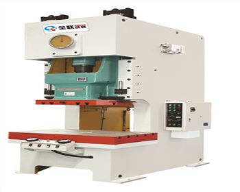 JH21系列(lie)開式(shi)固定(ding)台高(gao)性能(neng)壓力(li)機