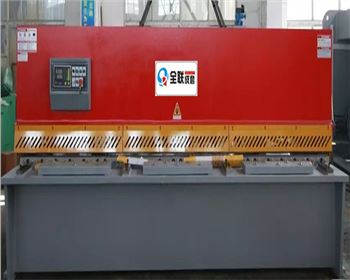 西安(an)市窯爐(lu)設備研(yan)究所