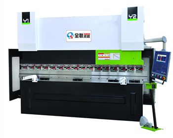 數控(kong)折彎(wan)機