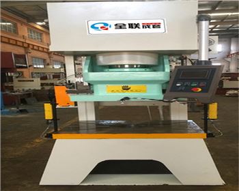 液壓(ya)數控(kong)快速(su)沖床(chuang)