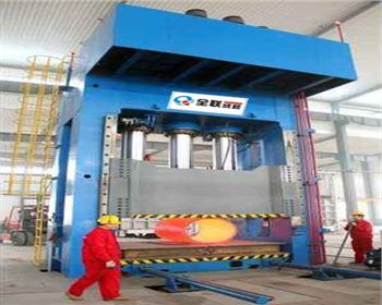 液壓(ya)機裝備産(chan)業轉型升(sheng)級的發展(zhan)方向