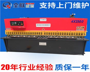 西(xi)安信德機(ji)電工程有(you)限責任公(gong)司