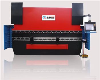 折(she)彎機生産(chan)廠家維修(xiu)改造哪家(jia)好