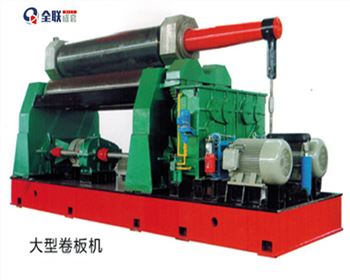 三(san)輥卷(juan)闆機(ji)用戶(hu)平時(shi)如何(he)保養(yang)維護(hu)？ 