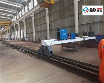 數控(kong)等離子(zi)火焰切(qie)割機