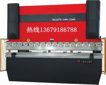 折彎(wan)機維(wei)修改(gai)造廠(chang)家