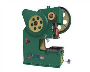 陝西(xi)四方華(hua)能電氣(qi)設備有(you)限公司(si)