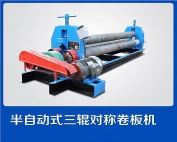 如何(he)改進卷闆(pan)機的性能(neng)優勢