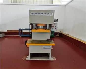 西(xi)安智同(tong)航空科(ke)技有限(xian)公司