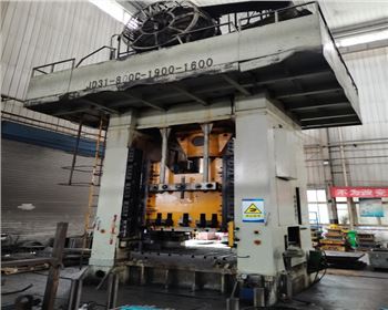 閉(bi)式單(dan)點壓(ya)力機(ji)維修(xiu)改造(zao)