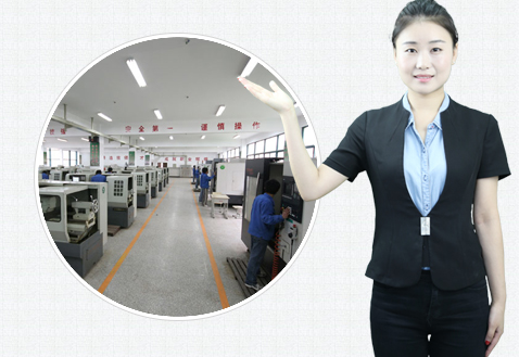 及(ji)時有(you)效的(de)售後(hou)支持(chi)讓您(nin)合作(zuo)無憂(you)